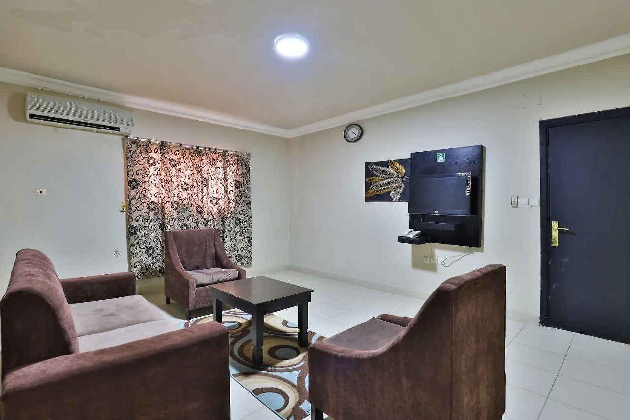 Durrat Alamaken Furnished Apartments Riyadh Aparthotel