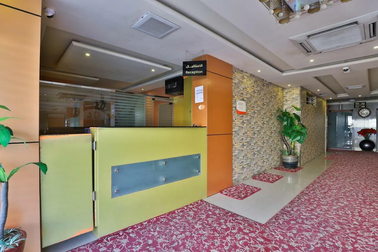 Durrat Alamaken Furnished Apartments Riyadh
