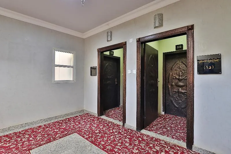 Aparthotel Durrat Alamaken Furnished Apartments Riyadh