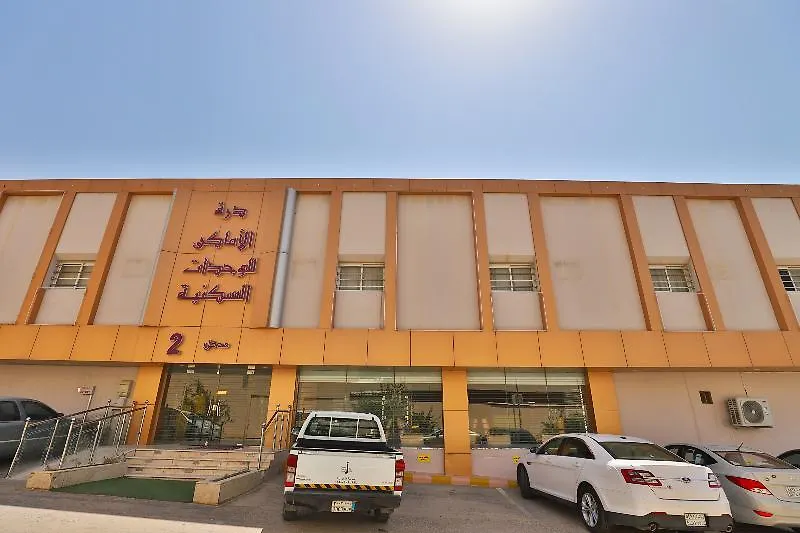 Durrat Alamaken Furnished Apartments Riyadh Saudi Arabia